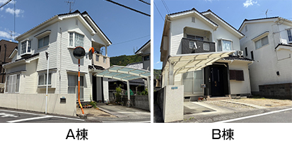 水泥ログハウス借家